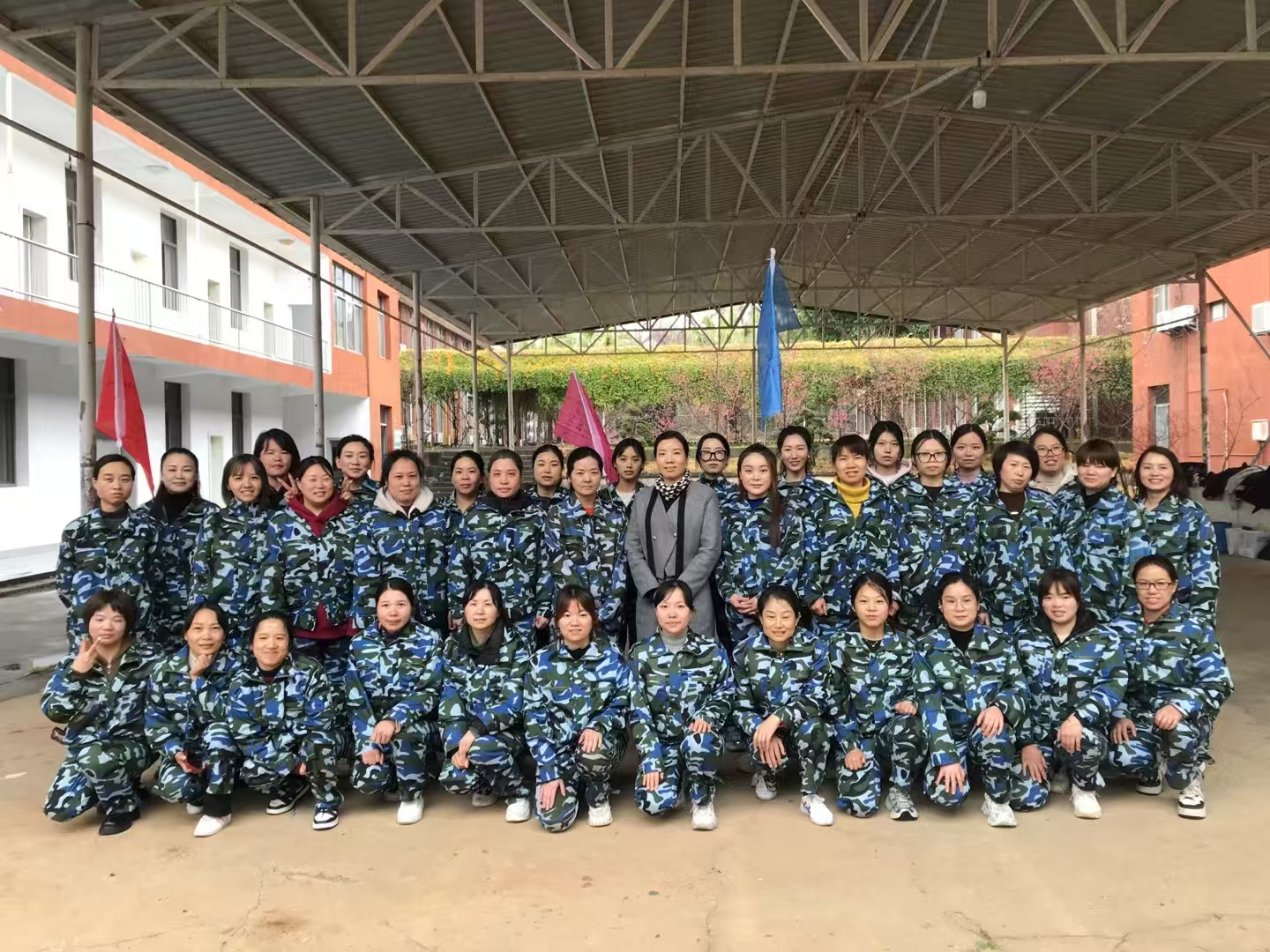 2025年秀域开春特训